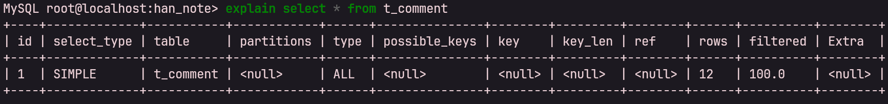 image-20251219203623791