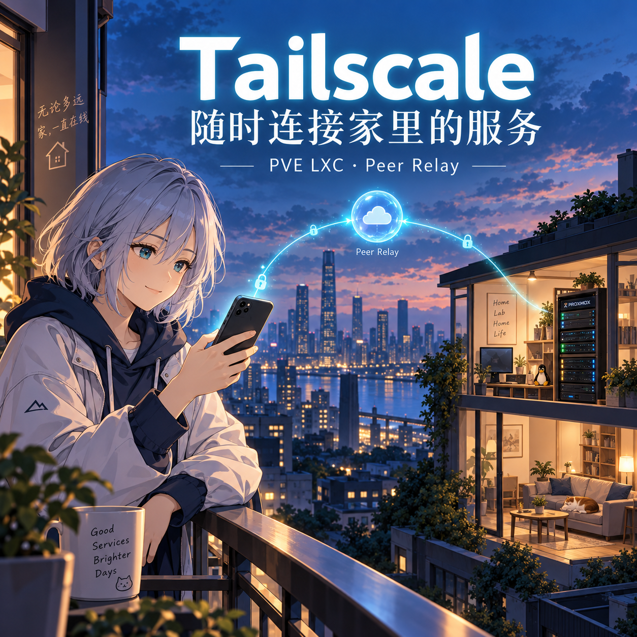 cover